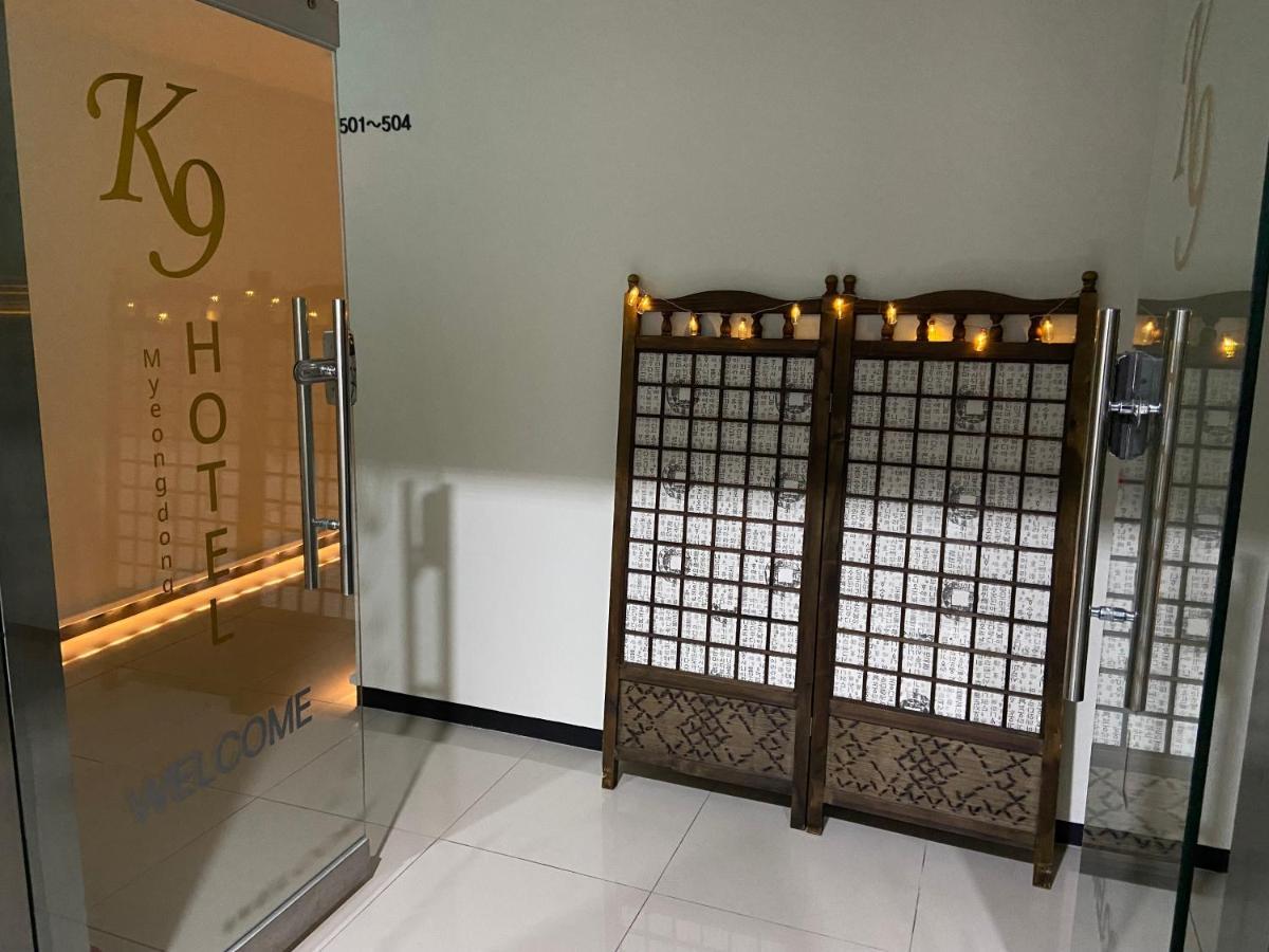 K9 Myeongdong Hotel Seul Exterior foto